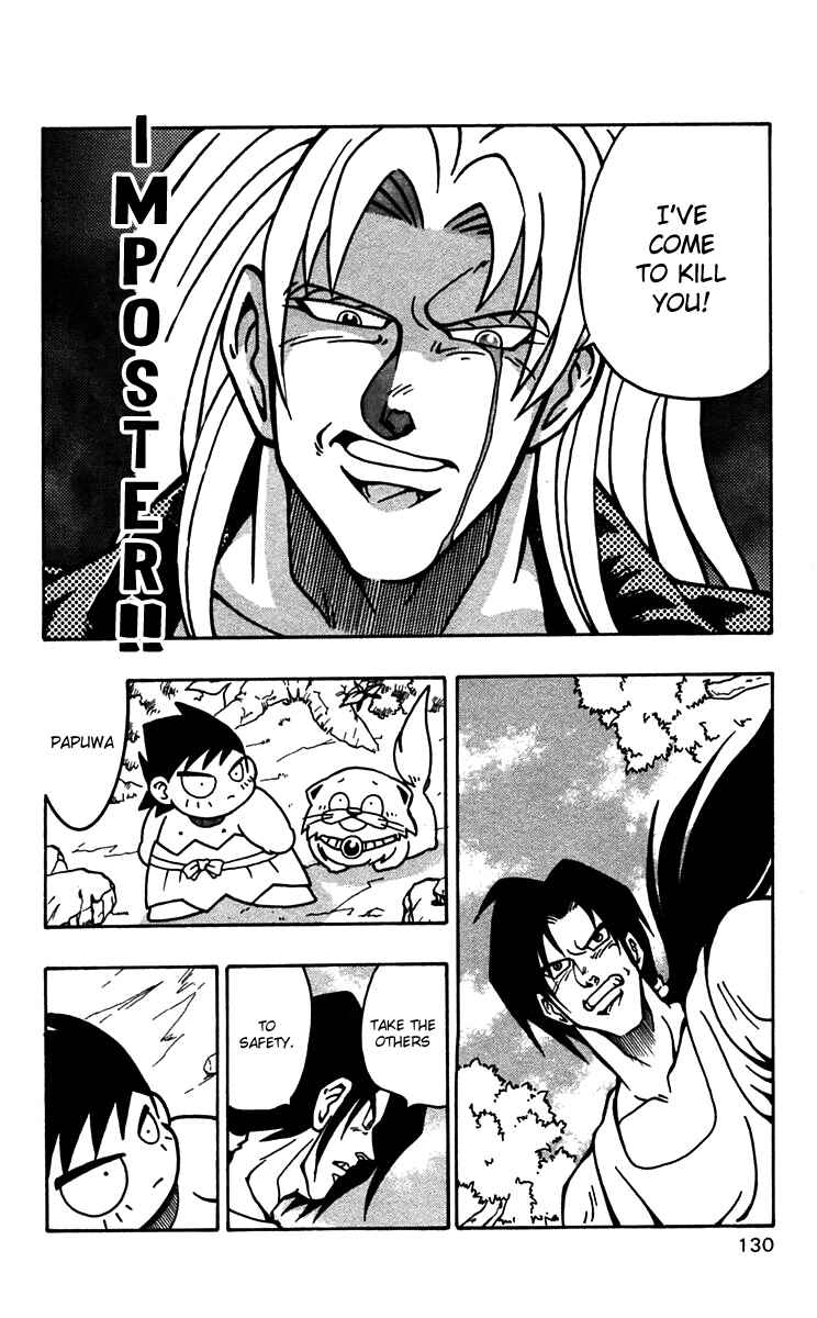 Page 21 Chapter 47 Nangoku Shounen Papuwa-kun