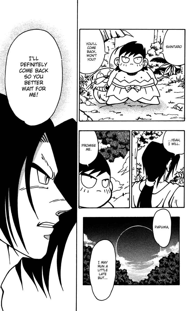 Page 22 Chapter 47 Nangoku Shounen Papuwa-kun