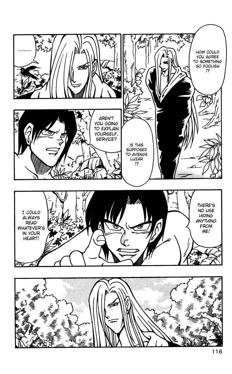 Page 8 Chapter 47 Nangoku Shounen Papuwa-kun
