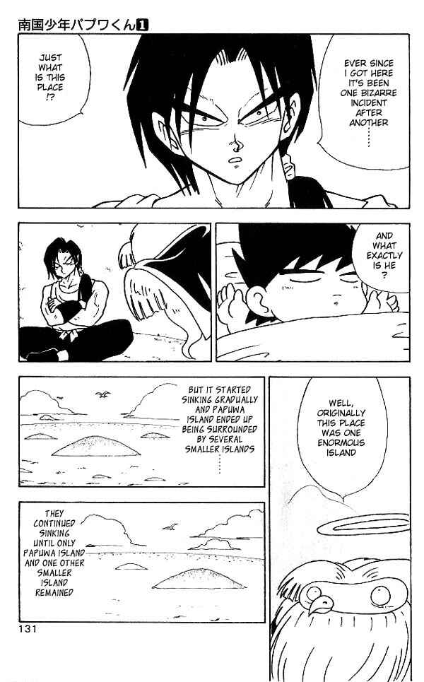 Page 11 Chapter 7 Nangoku Shounen Papuwa-kun