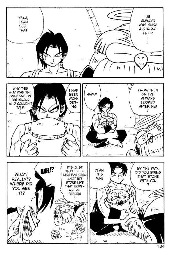Page 14 Chapter 7 Nangoku Shounen Papuwa-kun