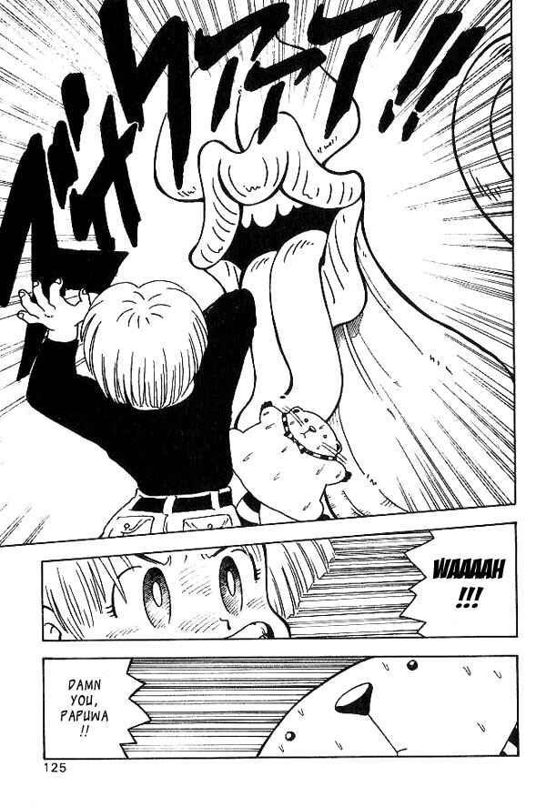 Page 5 Chapter 7 Nangoku Shounen Papuwa-kun