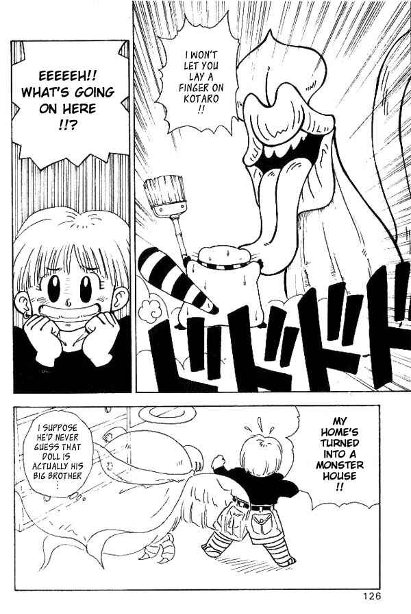 Page 6 Chapter 7 Nangoku Shounen Papuwa-kun