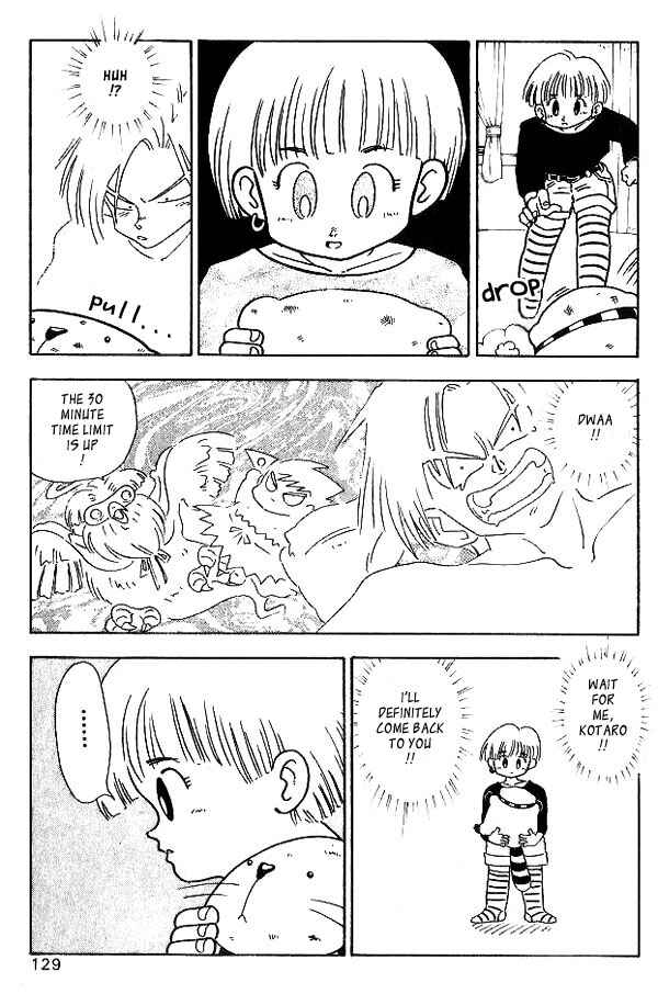 Page 9 Chapter 7 Nangoku Shounen Papuwa-kun