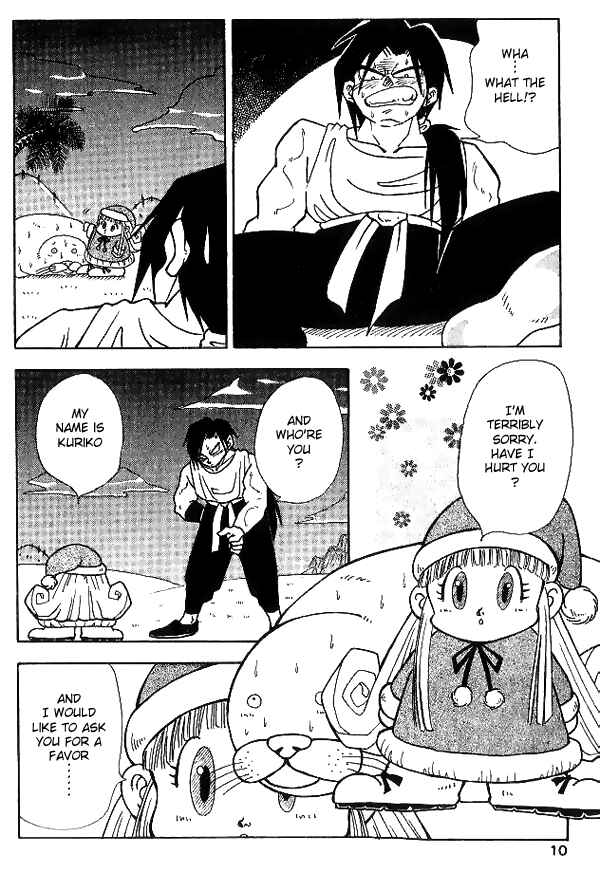 Page 12 Chapter 11 Nangoku Shounen Papuwa-kun