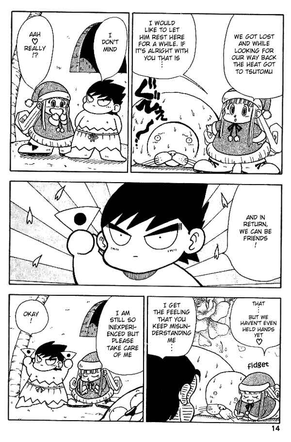 Page 16 Chapter 11 Nangoku Shounen Papuwa-kun