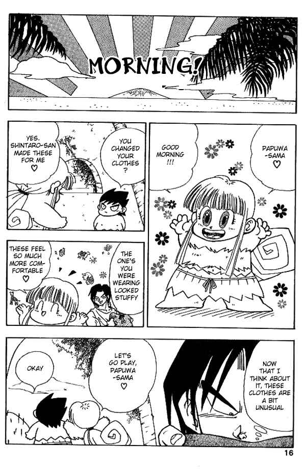 Page 18 Chapter 11 Nangoku Shounen Papuwa-kun