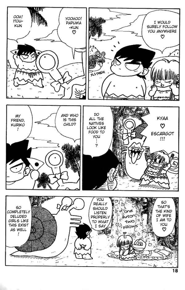 Page 20 Chapter 11 Nangoku Shounen Papuwa-kun