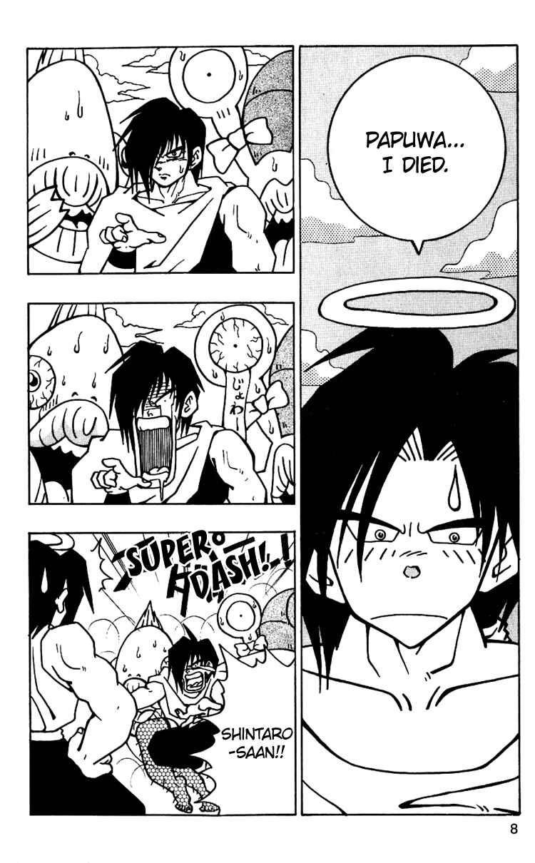 Page 10 Chapter 36 Nangoku Shounen Papuwa-kun