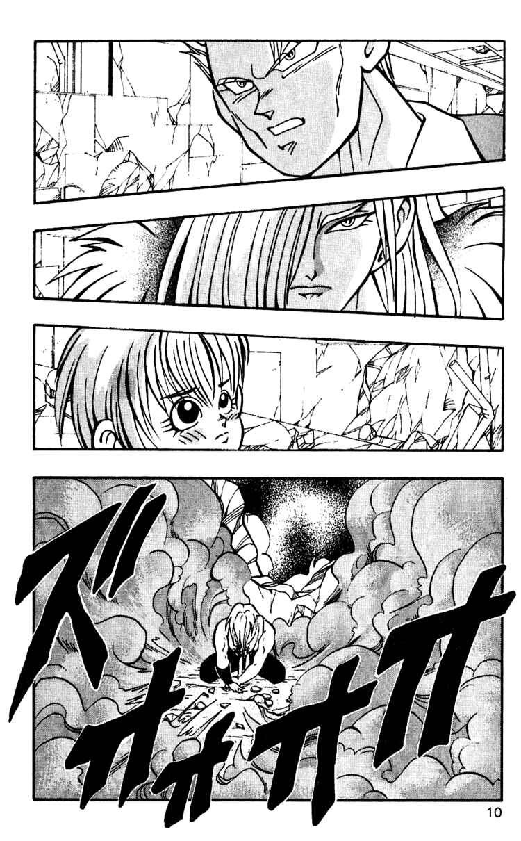 Page 12 Chapter 36 Nangoku Shounen Papuwa-kun