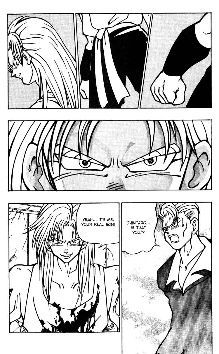 Page 14 Chapter 36 Nangoku Shounen Papuwa-kun