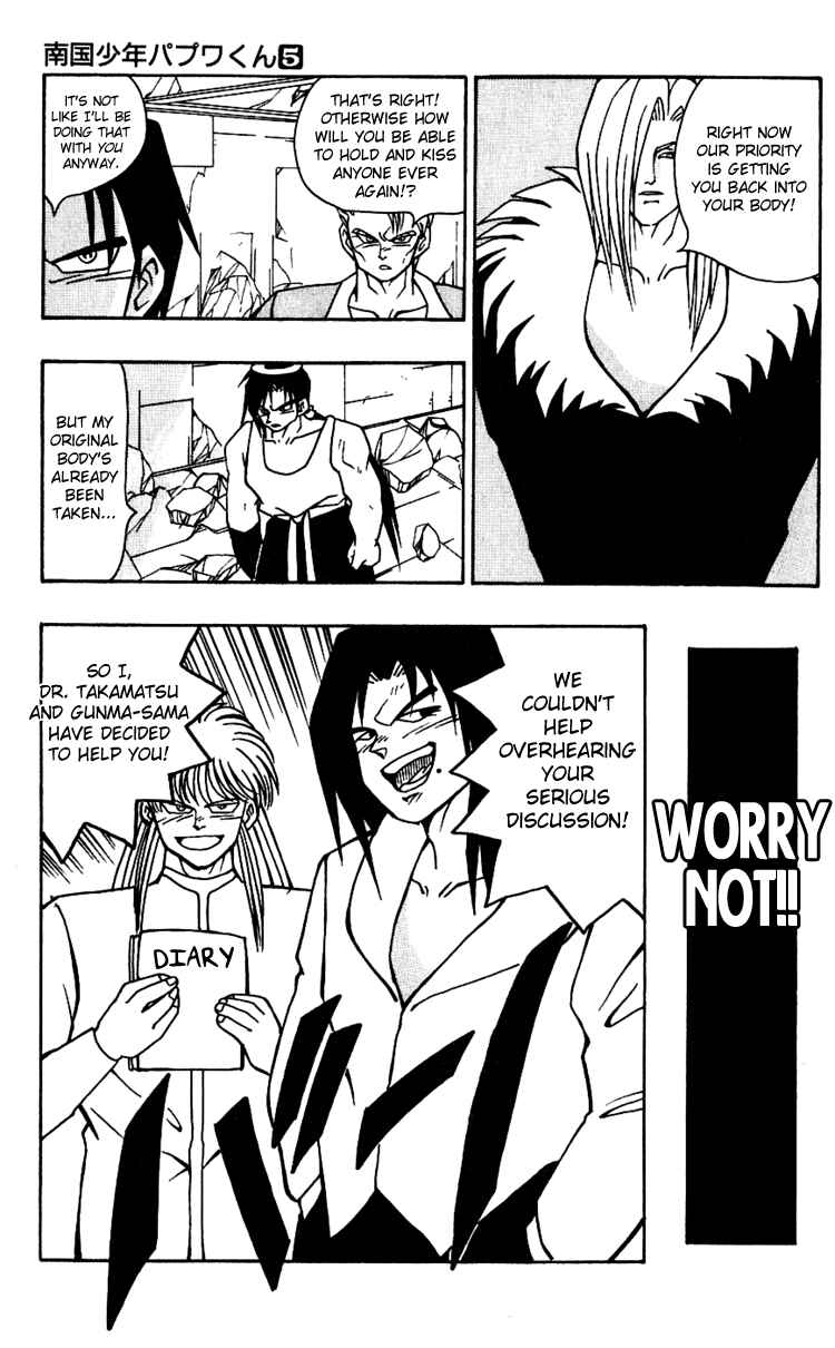 Page 27 Chapter 36 Nangoku Shounen Papuwa-kun