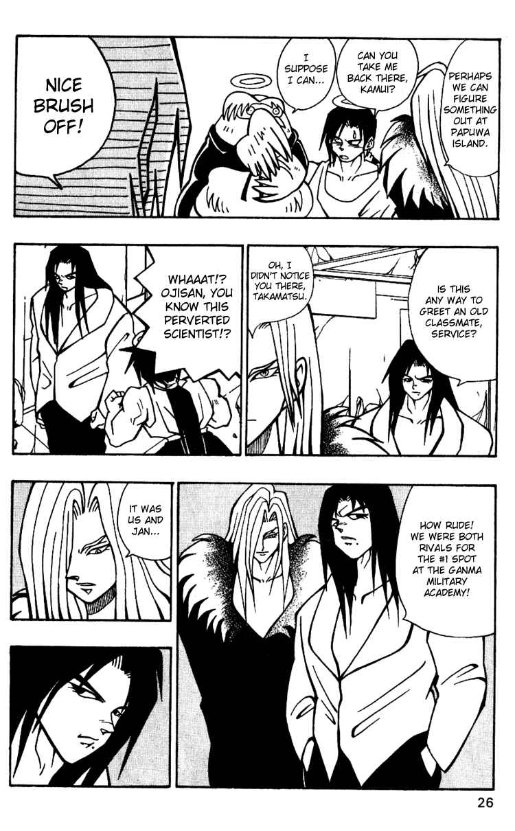 Page 28 Chapter 36 Nangoku Shounen Papuwa-kun