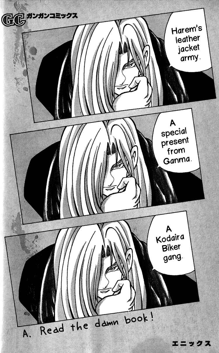 Page 5 Chapter 36 Nangoku Shounen Papuwa-kun