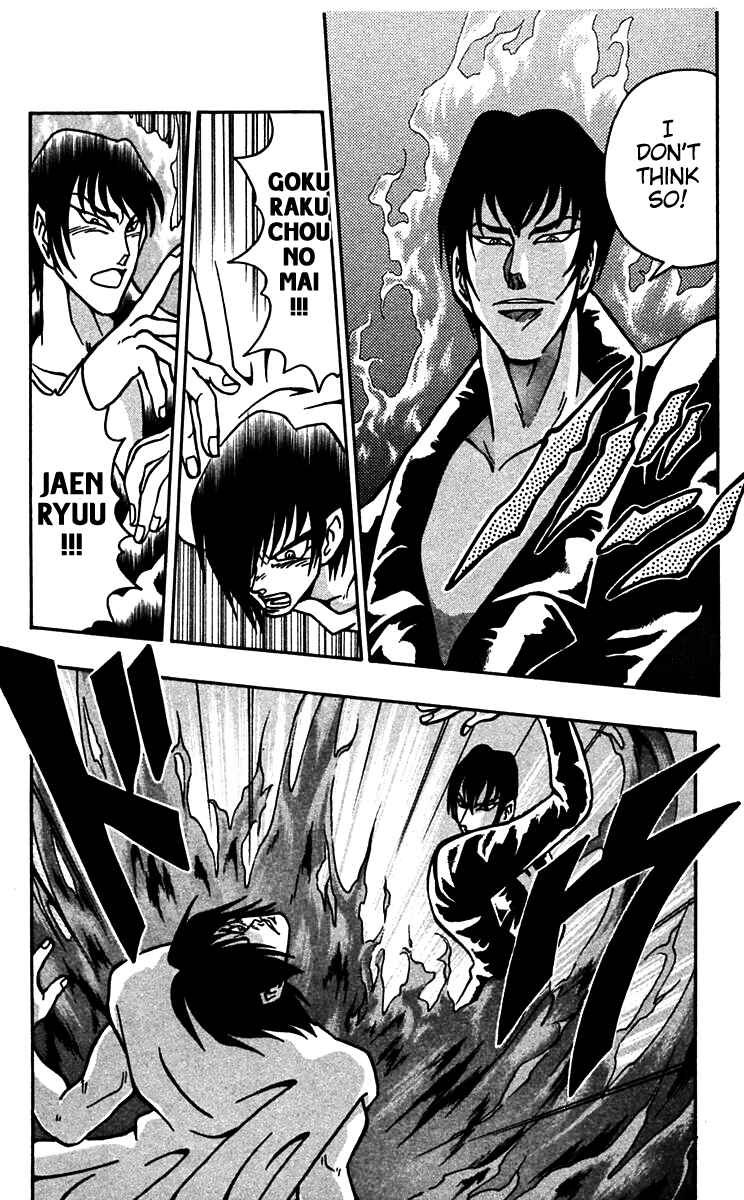 Page 11 Chapter 46 Nangoku Shounen Papuwa-kun