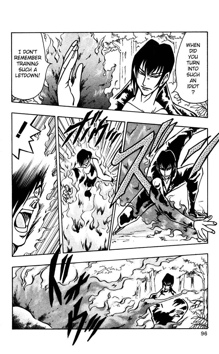 Page 13 Chapter 46 Nangoku Shounen Papuwa-kun