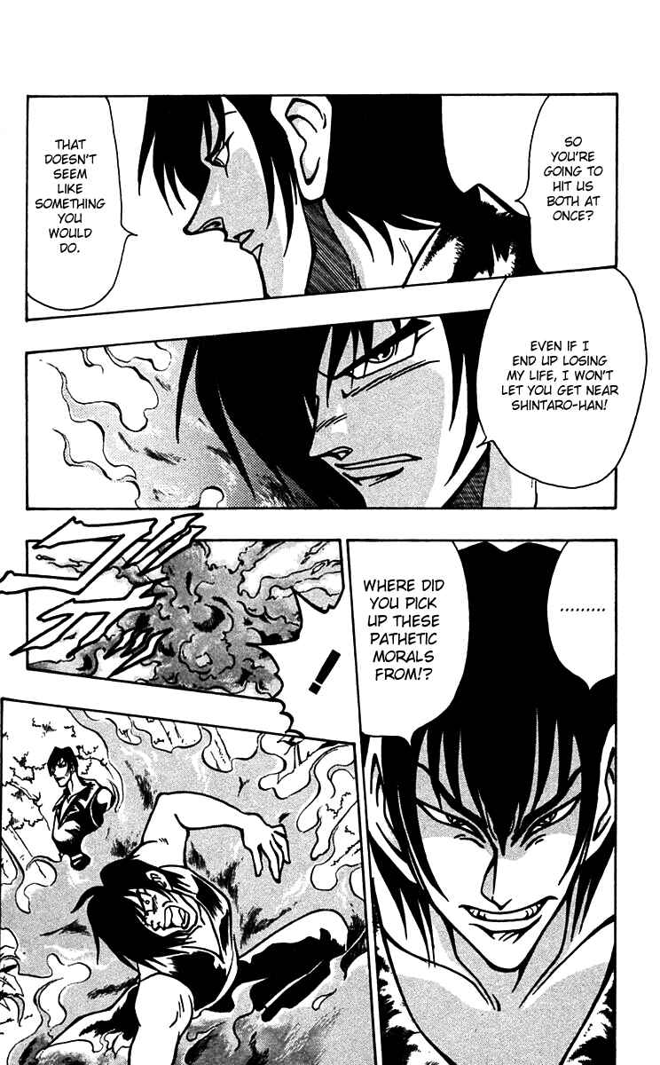 Page 15 Chapter 46 Nangoku Shounen Papuwa-kun