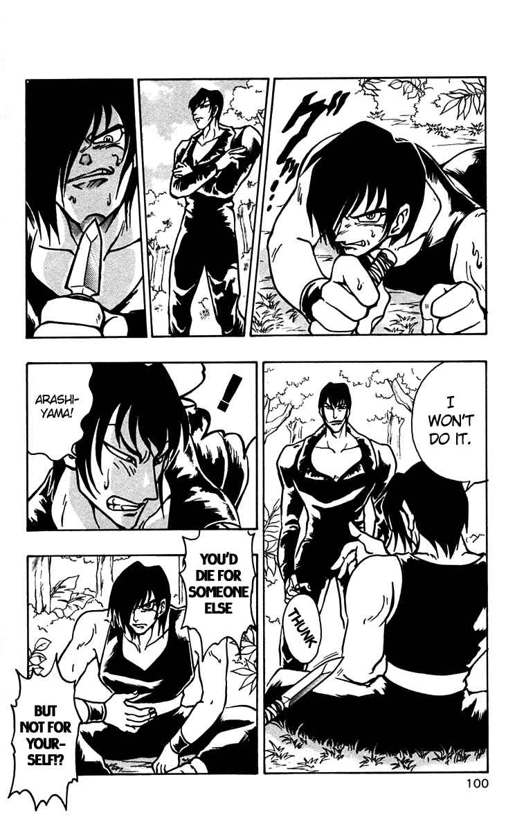 Page 17 Chapter 46 Nangoku Shounen Papuwa-kun