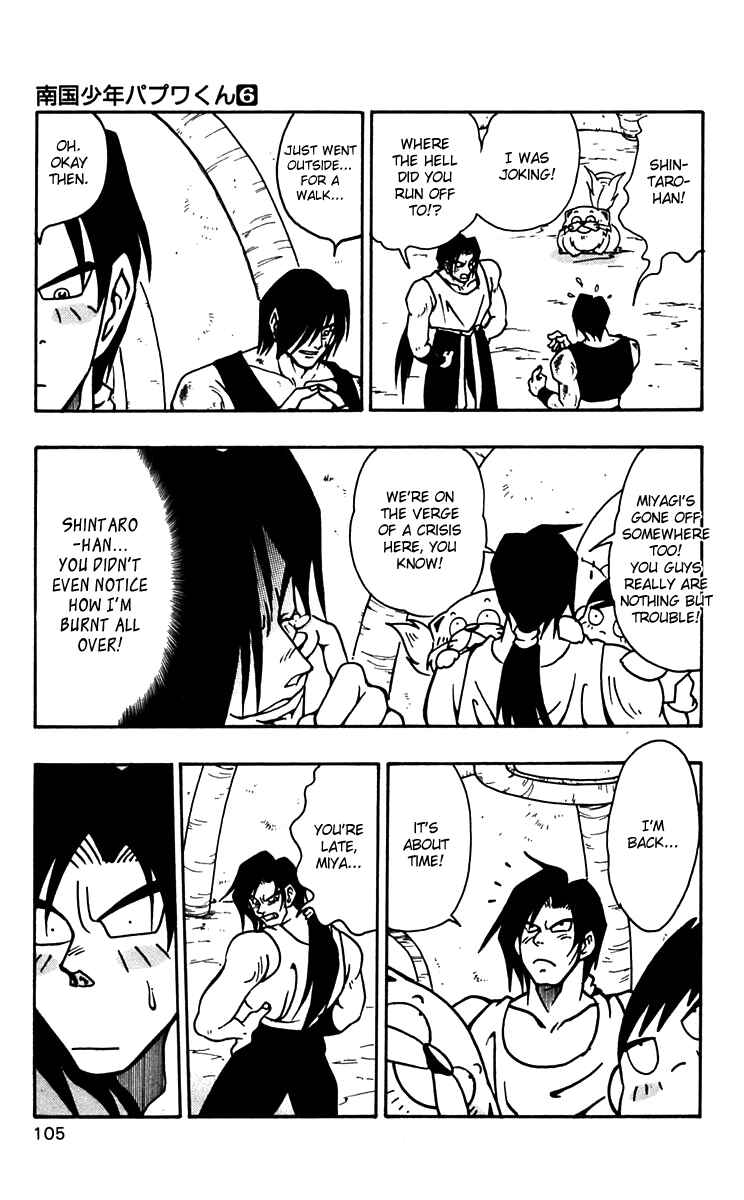 Page 22 Chapter 46 Nangoku Shounen Papuwa-kun