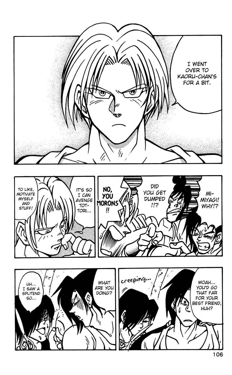 Page 23 Chapter 46 Nangoku Shounen Papuwa-kun