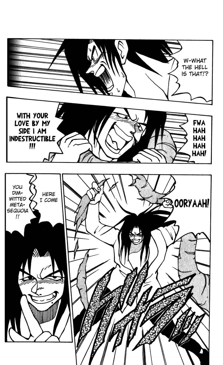 Page 14 Chapter 39 Nangoku Shounen Papuwa-kun