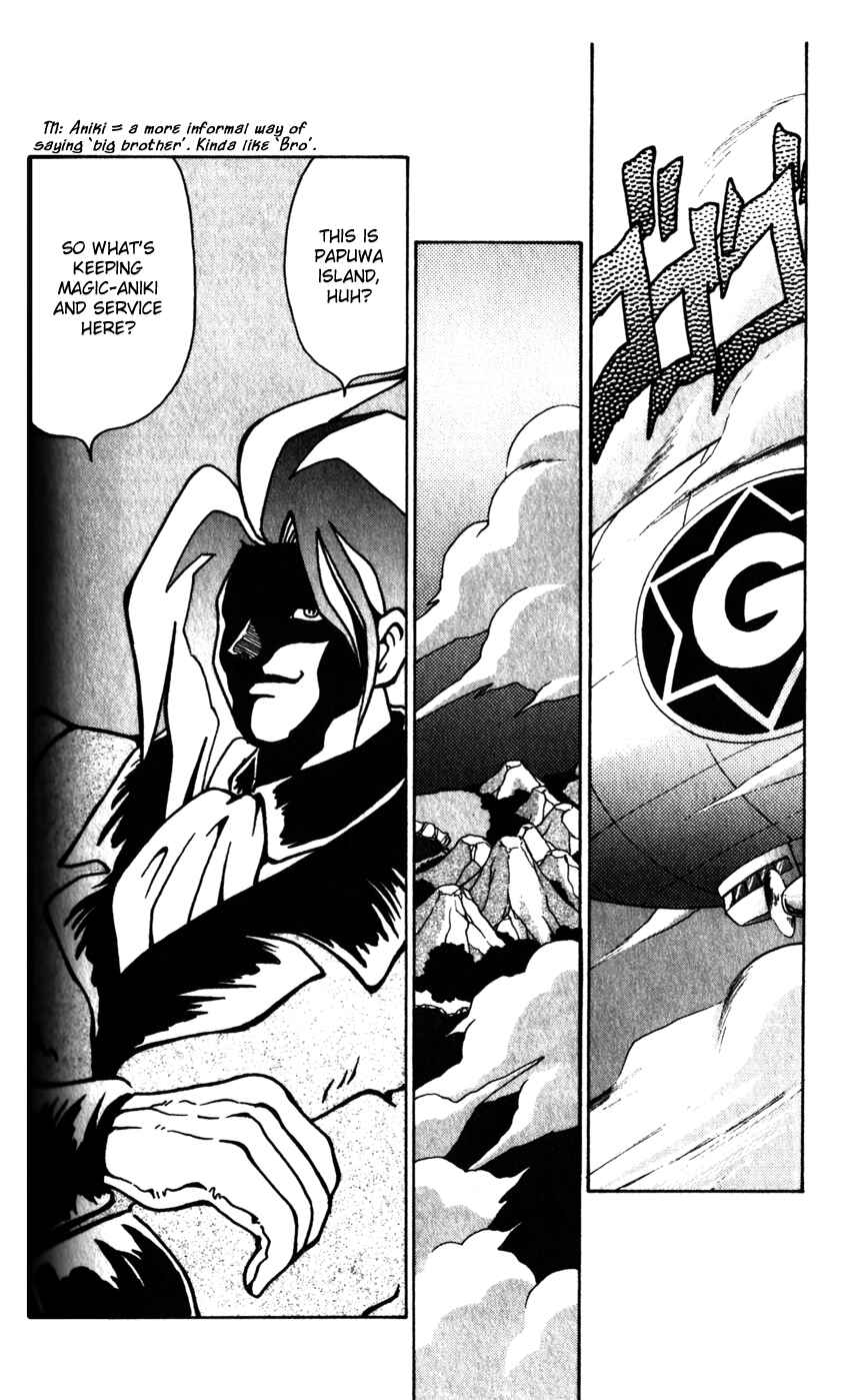 Page 20 Chapter 39 Nangoku Shounen Papuwa-kun