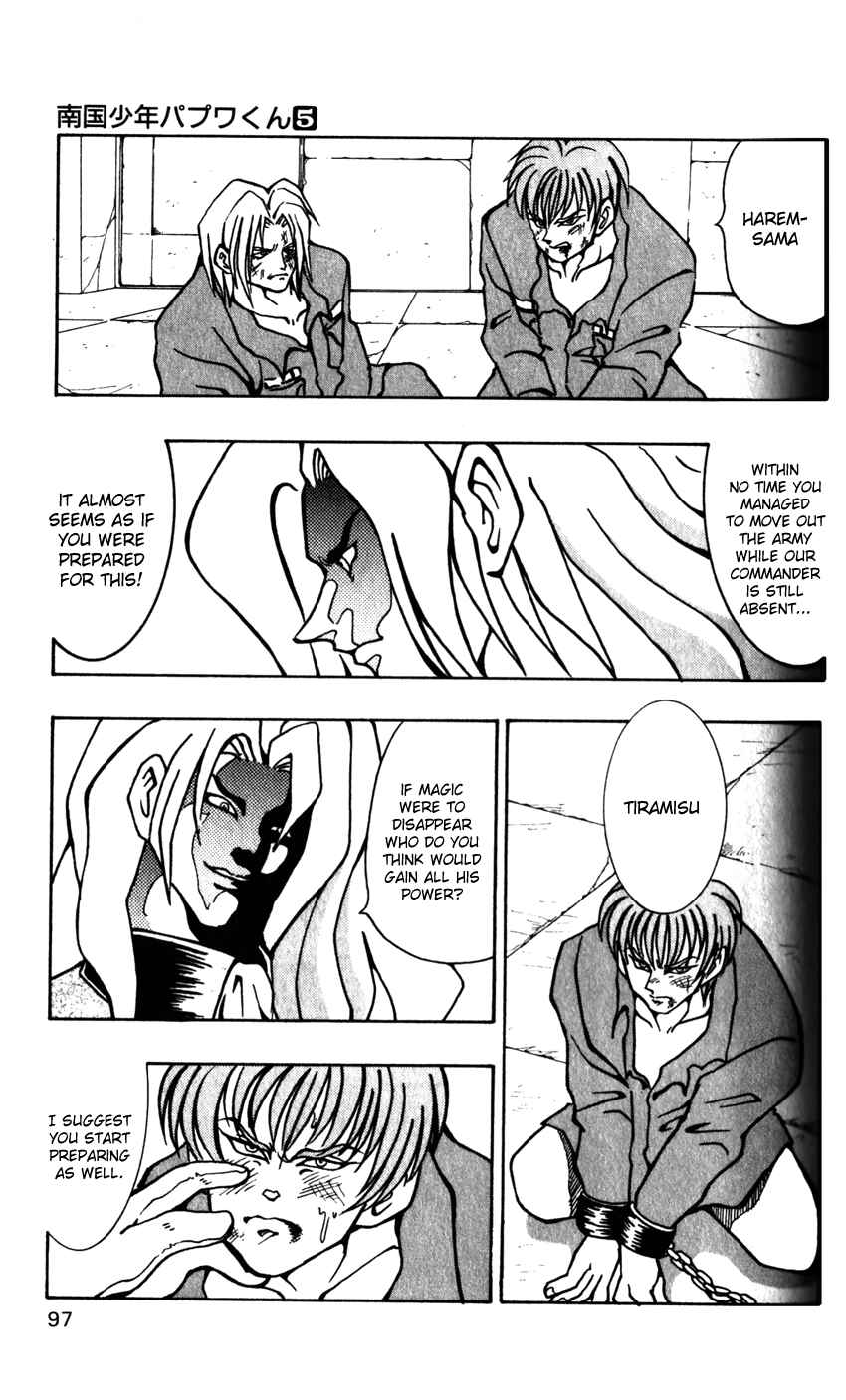 Page 21 Chapter 39 Nangoku Shounen Papuwa-kun