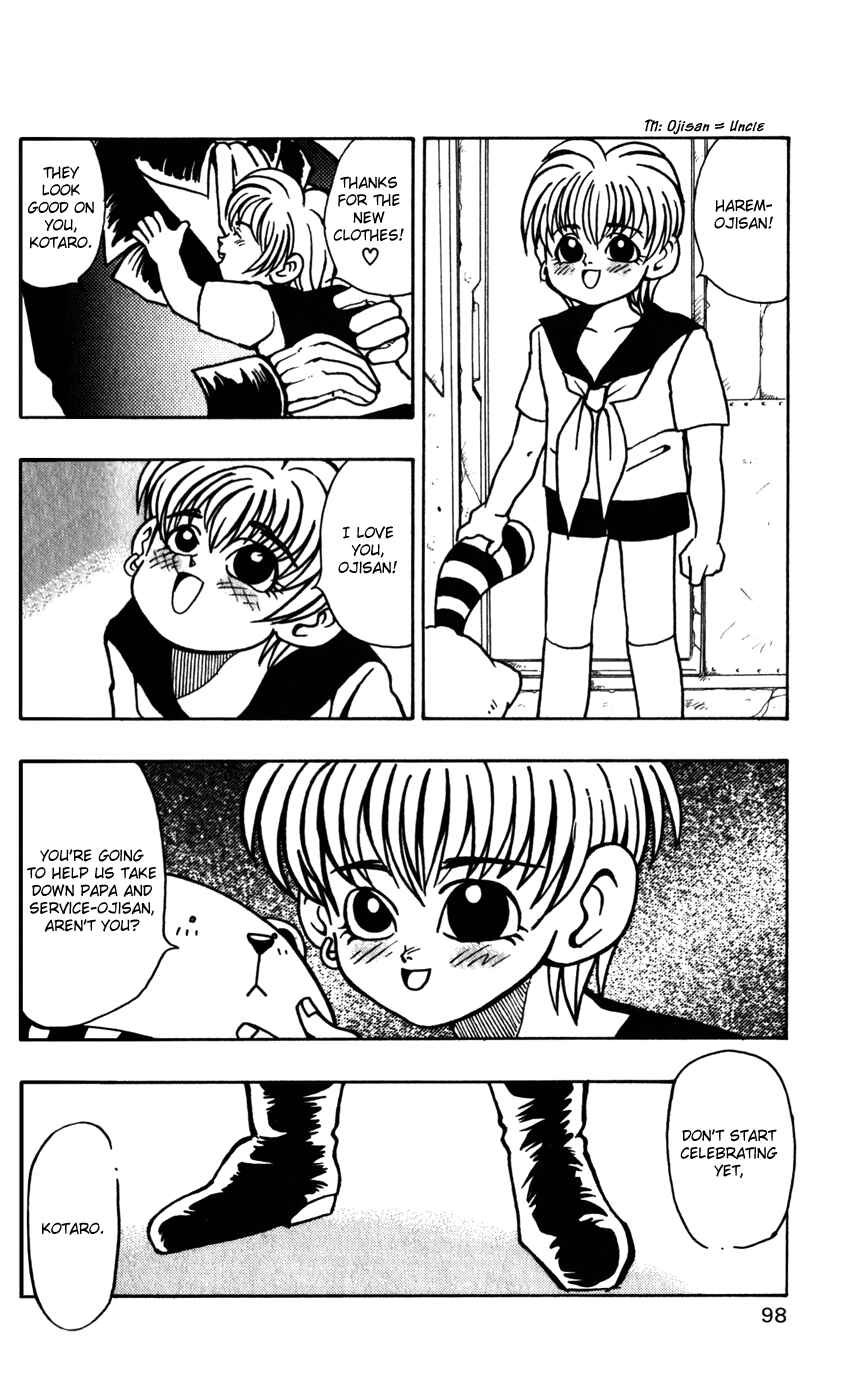 Page 22 Chapter 39 Nangoku Shounen Papuwa-kun