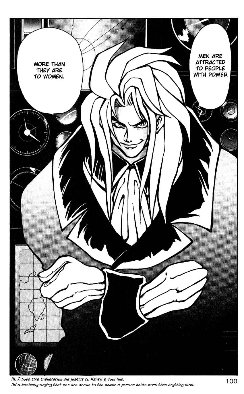 Page 24 Chapter 39 Nangoku Shounen Papuwa-kun