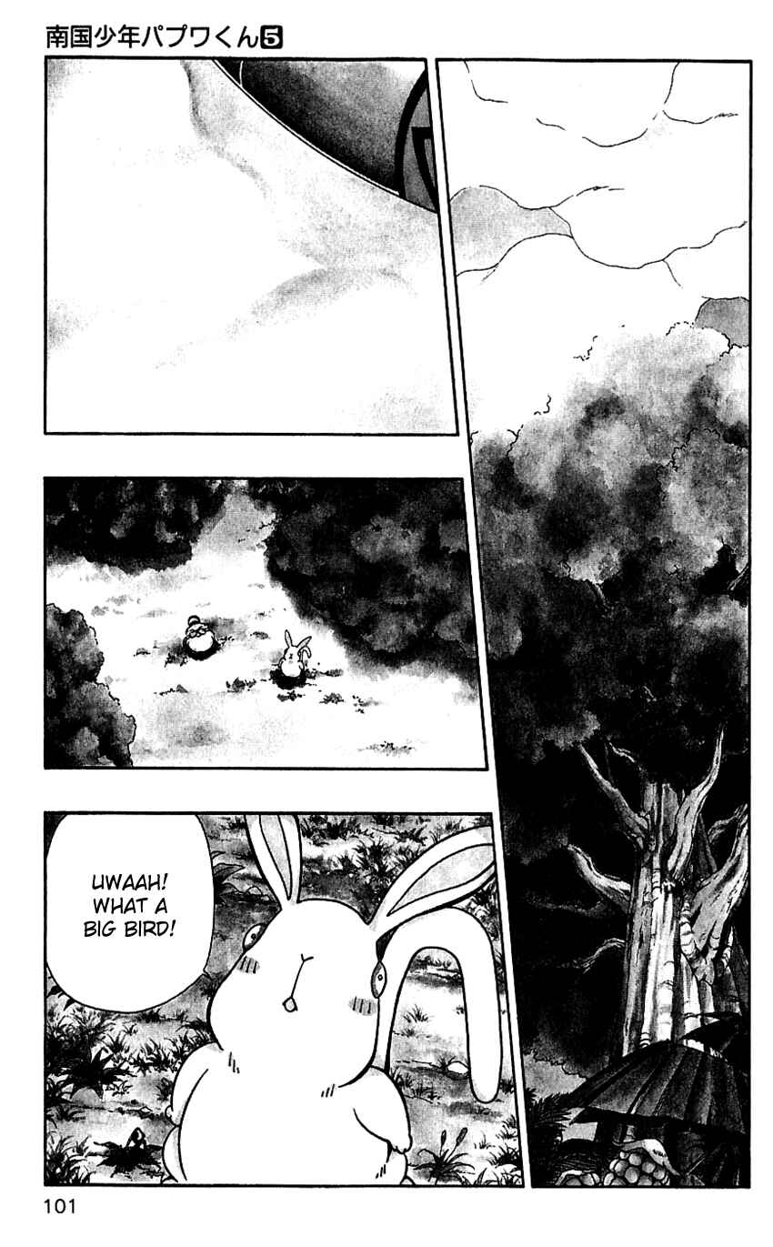Page 25 Chapter 39 Nangoku Shounen Papuwa-kun