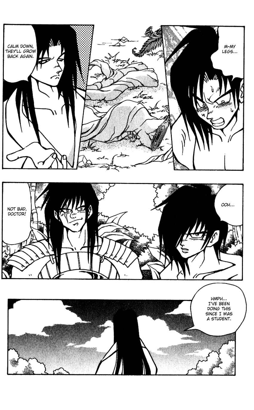 Page 6 Chapter 39 Nangoku Shounen Papuwa-kun