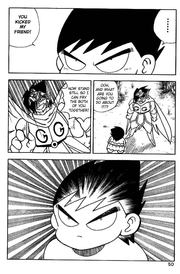 Page 20 Chapter 12 Nangoku Shounen Papuwa-kun