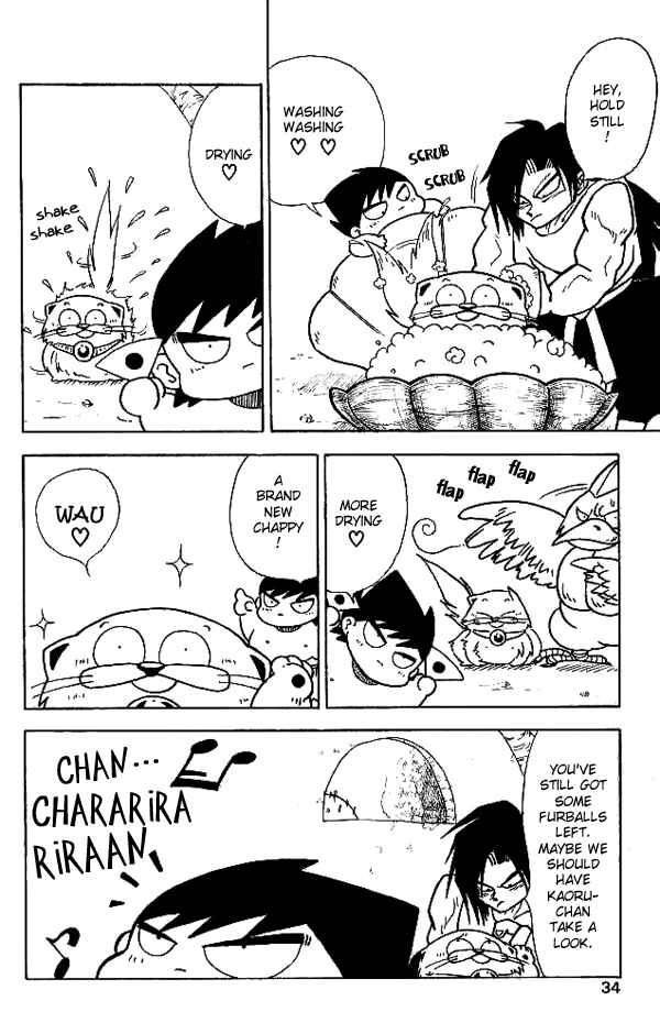 Page 4 Chapter 12 Nangoku Shounen Papuwa-kun