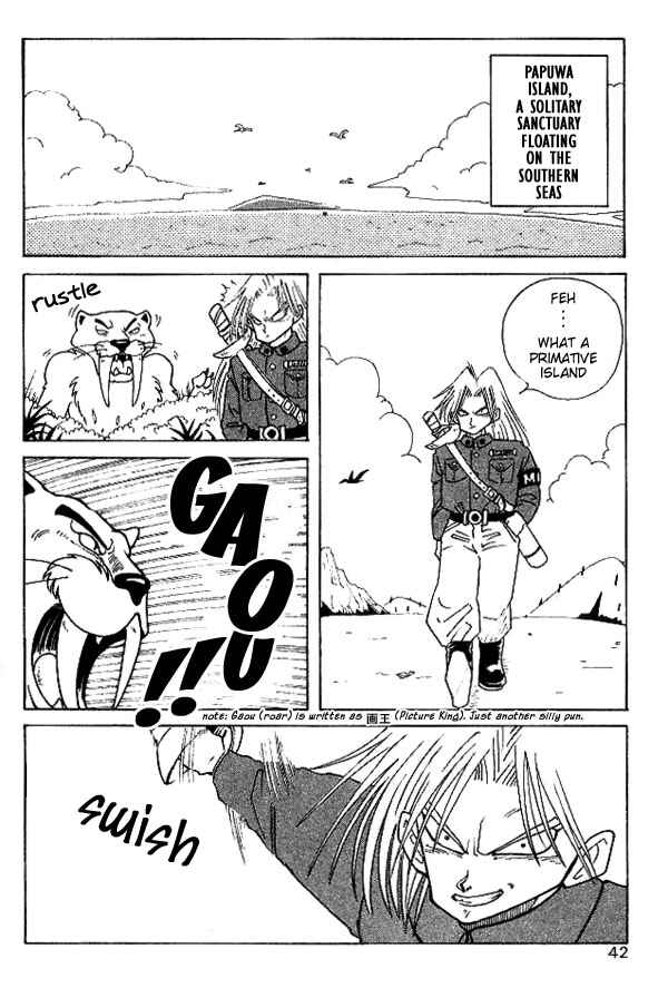 Page 2 Chapter 3 Nangoku Shounen Papuwa-kun