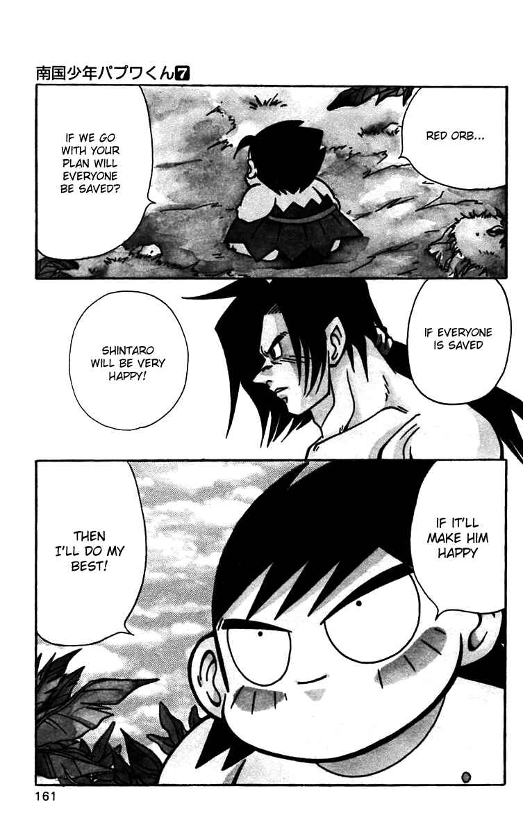 Page 1 Chapter 56 Nangoku Shounen Papuwa-kun