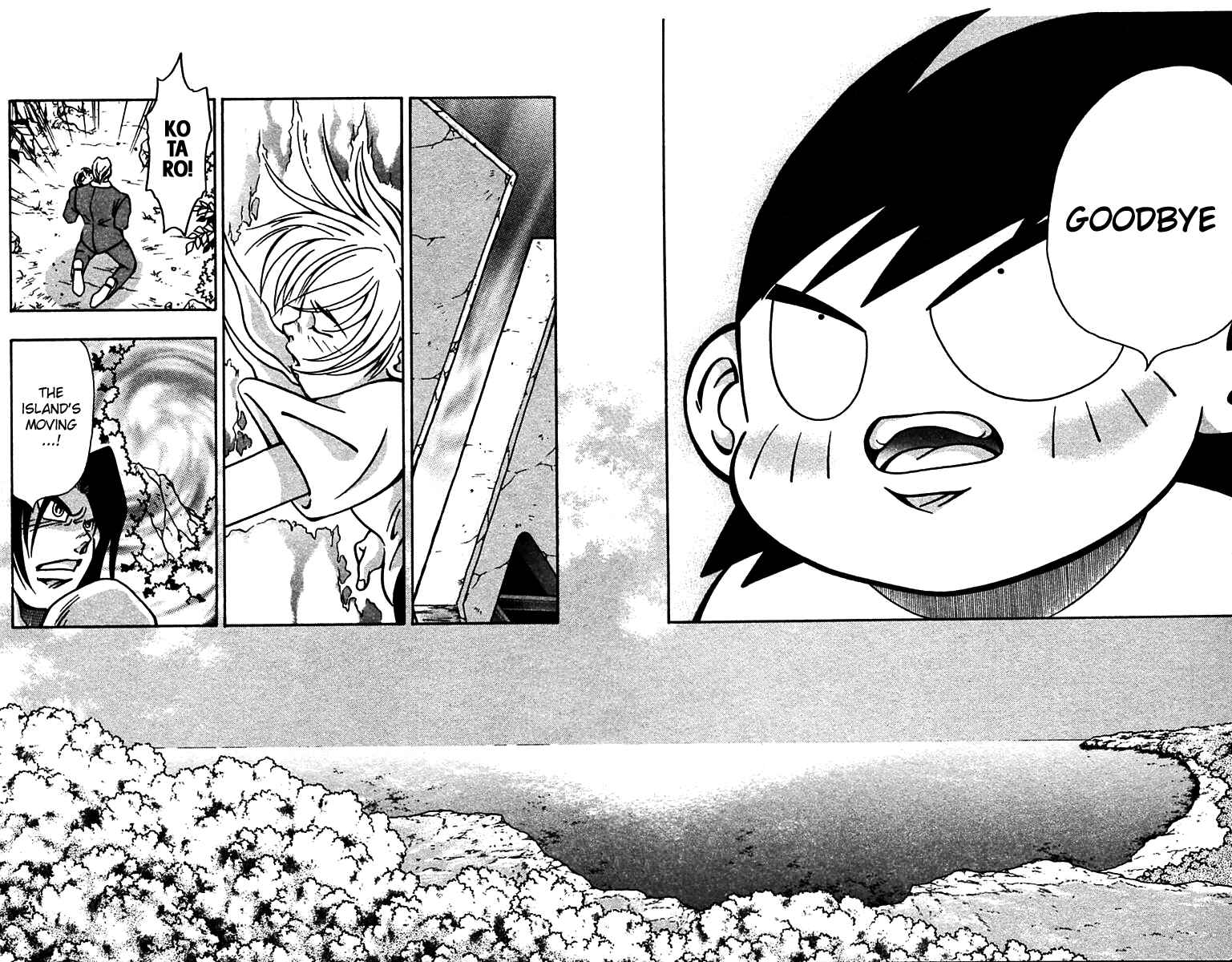 Page 10 Chapter 56 Nangoku Shounen Papuwa-kun