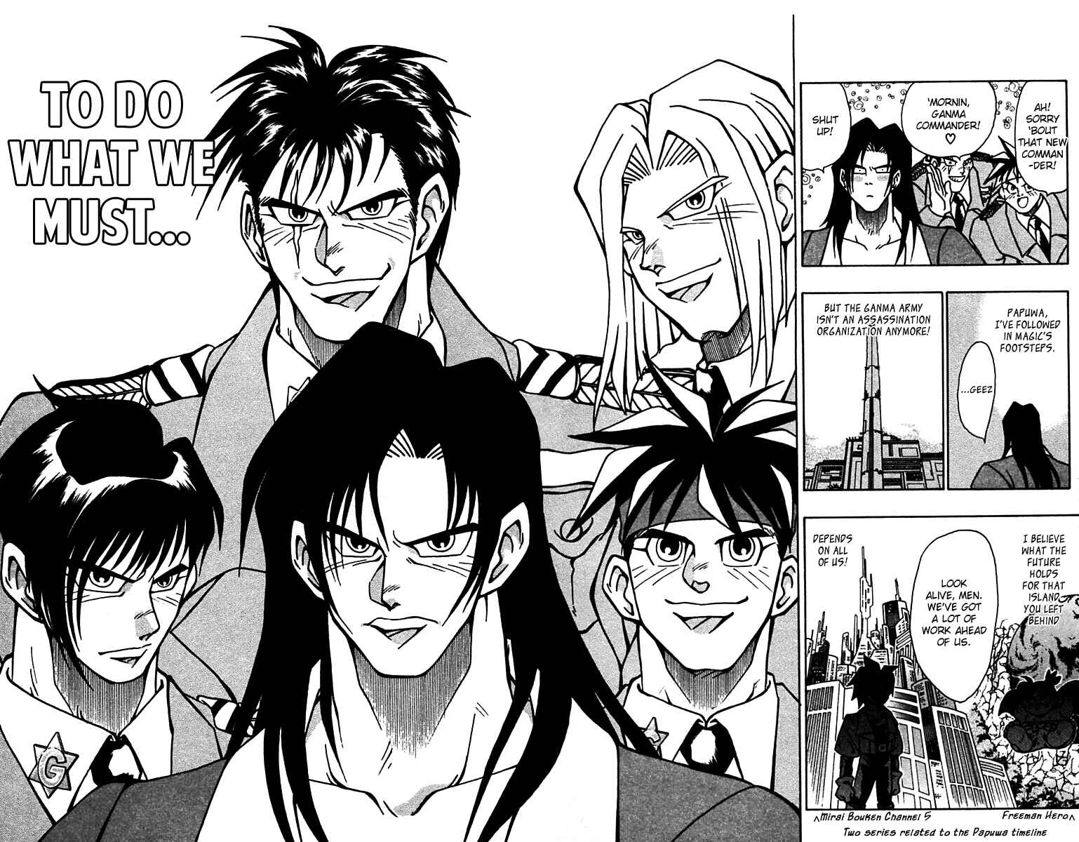 Page 21 Chapter 56 Nangoku Shounen Papuwa-kun
