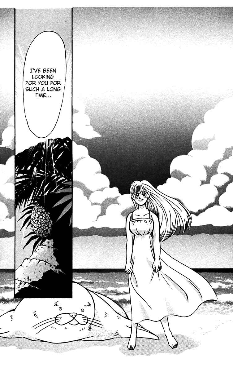 Page 22 Chapter 56 Nangoku Shounen Papuwa-kun