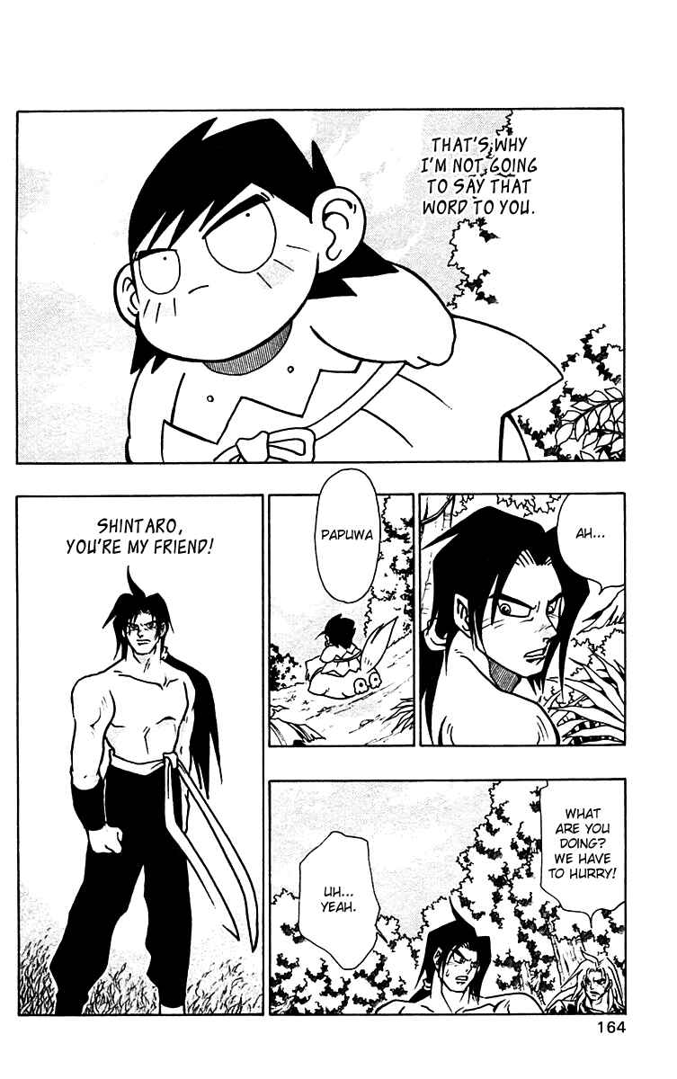 Page 4 Chapter 56 Nangoku Shounen Papuwa-kun