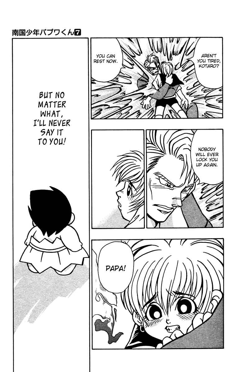 Page 9 Chapter 56 Nangoku Shounen Papuwa-kun