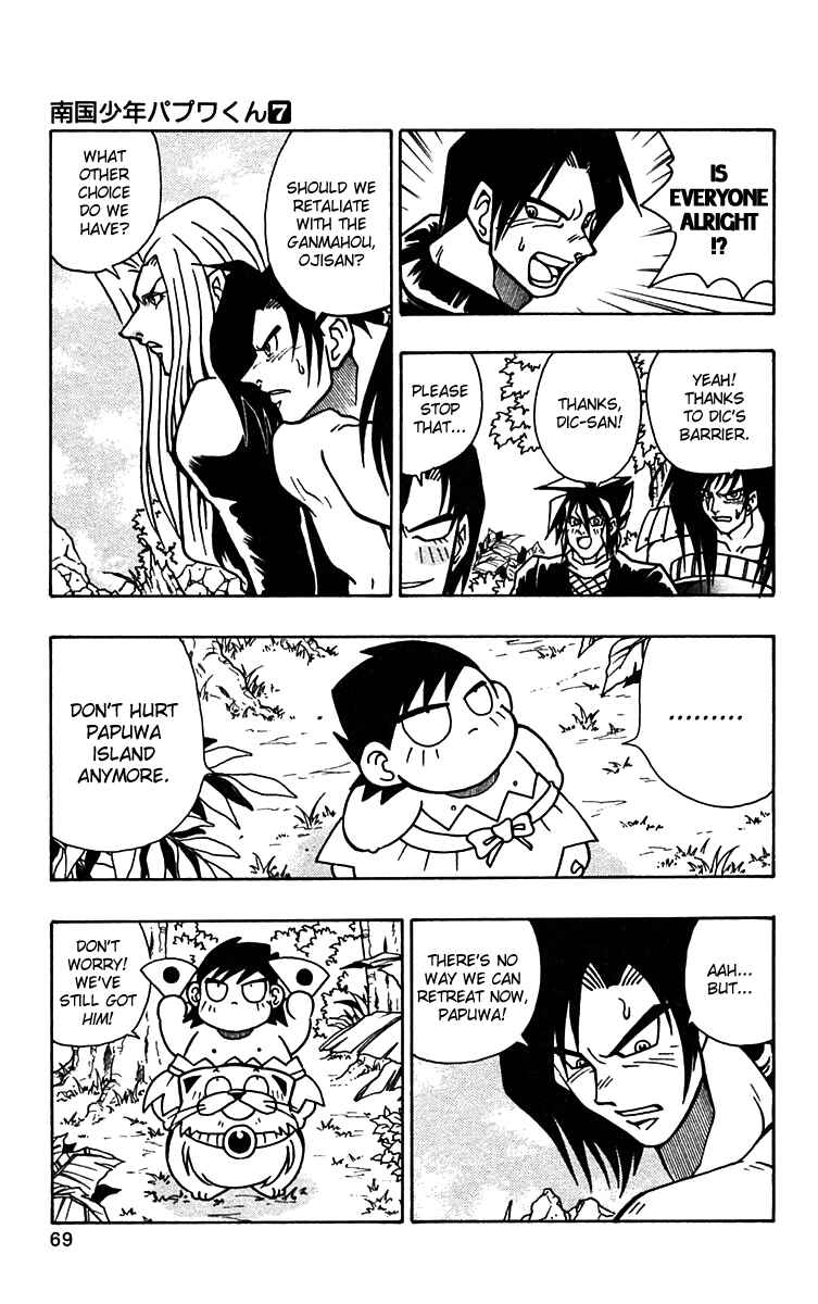 Page 11 Chapter 52 Nangoku Shounen Papuwa-kun