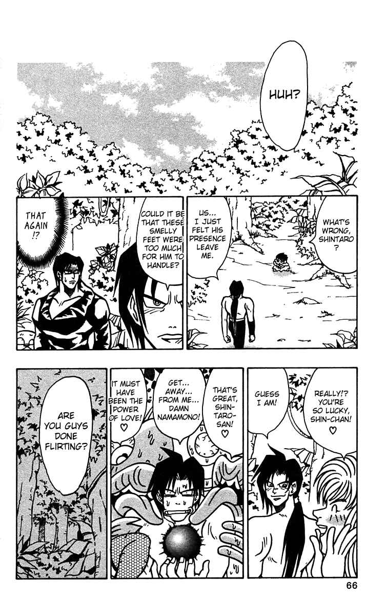 Page 8 Chapter 52 Nangoku Shounen Papuwa-kun