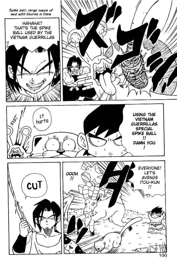 Page 19 Chapter 5 Nangoku Shounen Papuwa-kun