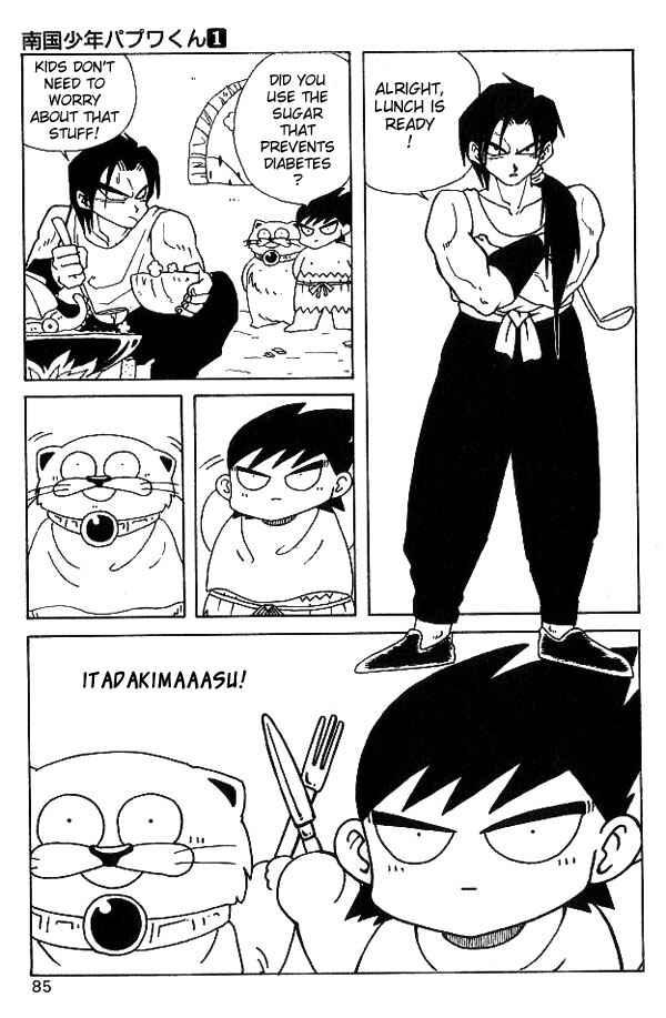 Page 4 Chapter 5 Nangoku Shounen Papuwa-kun