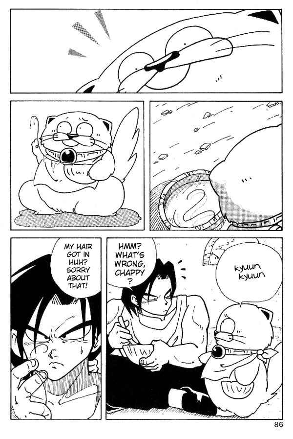 Page 5 Chapter 5 Nangoku Shounen Papuwa-kun