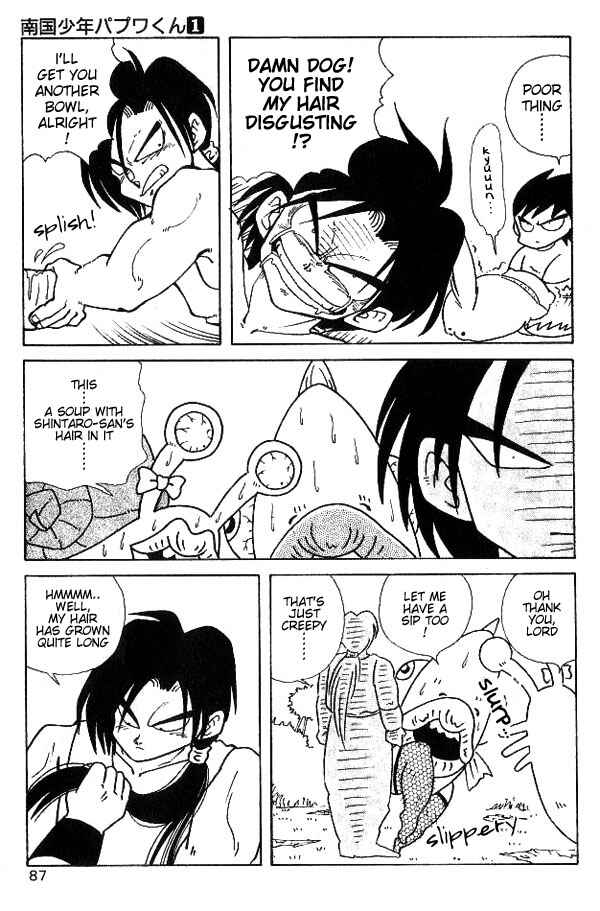 Page 6 Chapter 5 Nangoku Shounen Papuwa-kun