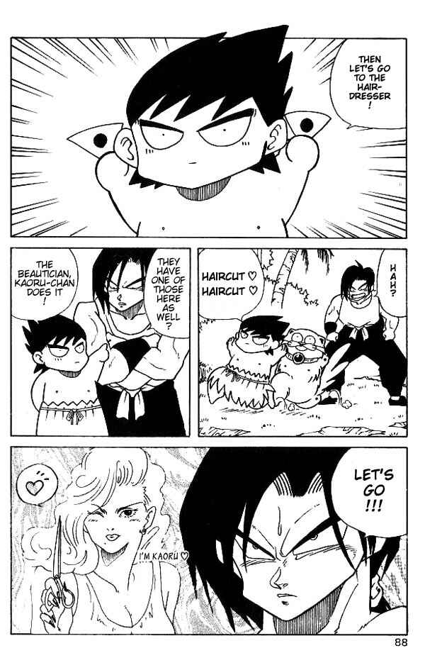 Page 7 Chapter 5 Nangoku Shounen Papuwa-kun