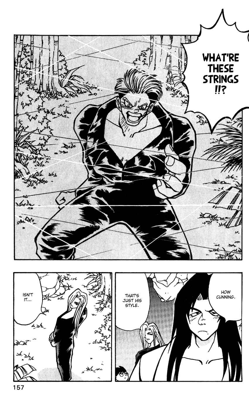 Page 9 Chapter 42 Nangoku Shounen Papuwa-kun