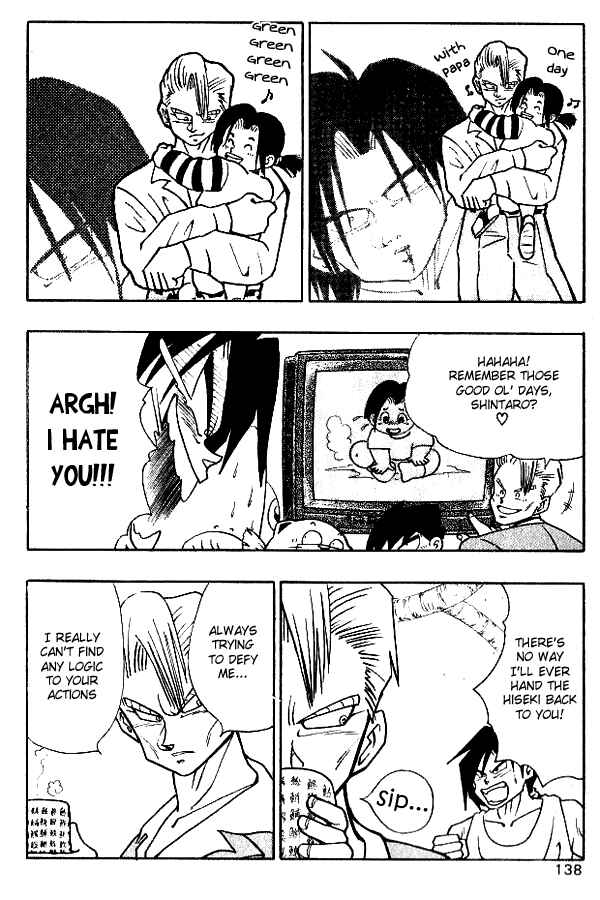 Page 10 Chapter 16 Nangoku Shounen Papuwa-kun