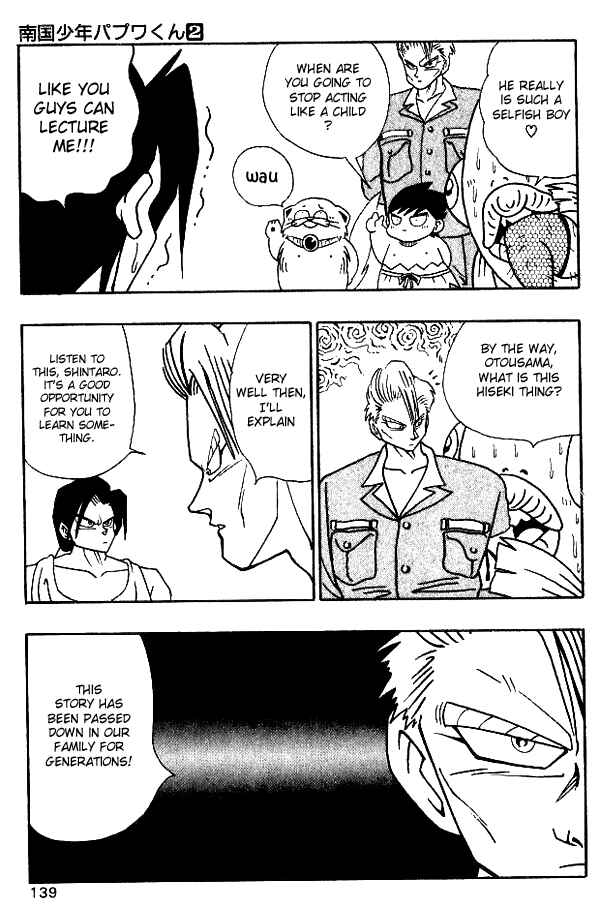 Page 11 Chapter 16 Nangoku Shounen Papuwa-kun